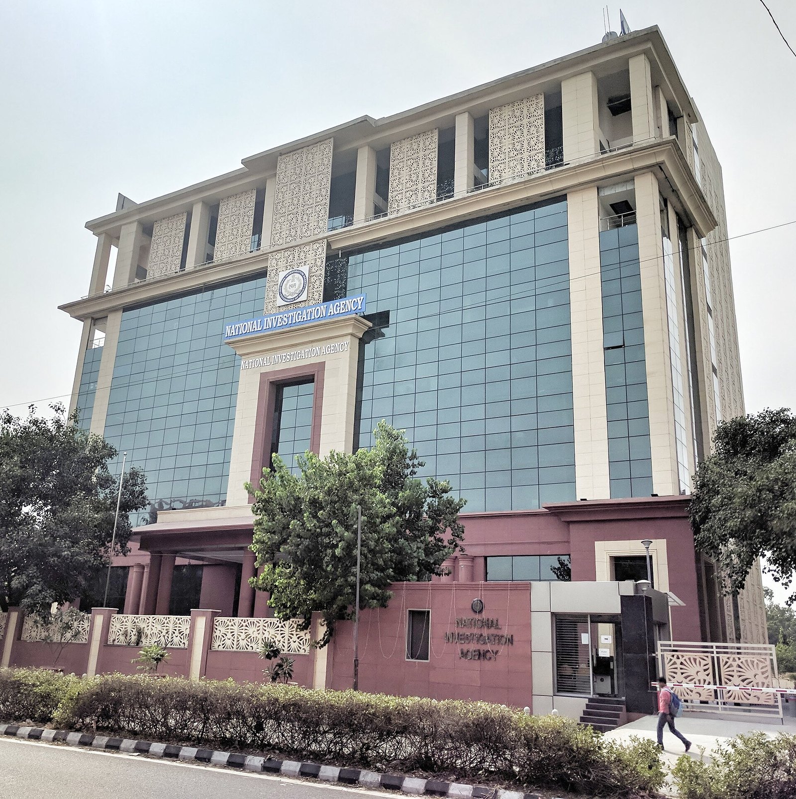 मालदा में न्यायिक अधिकारियों को बंधक बनाने के मामले में 15 गिरफ्तार