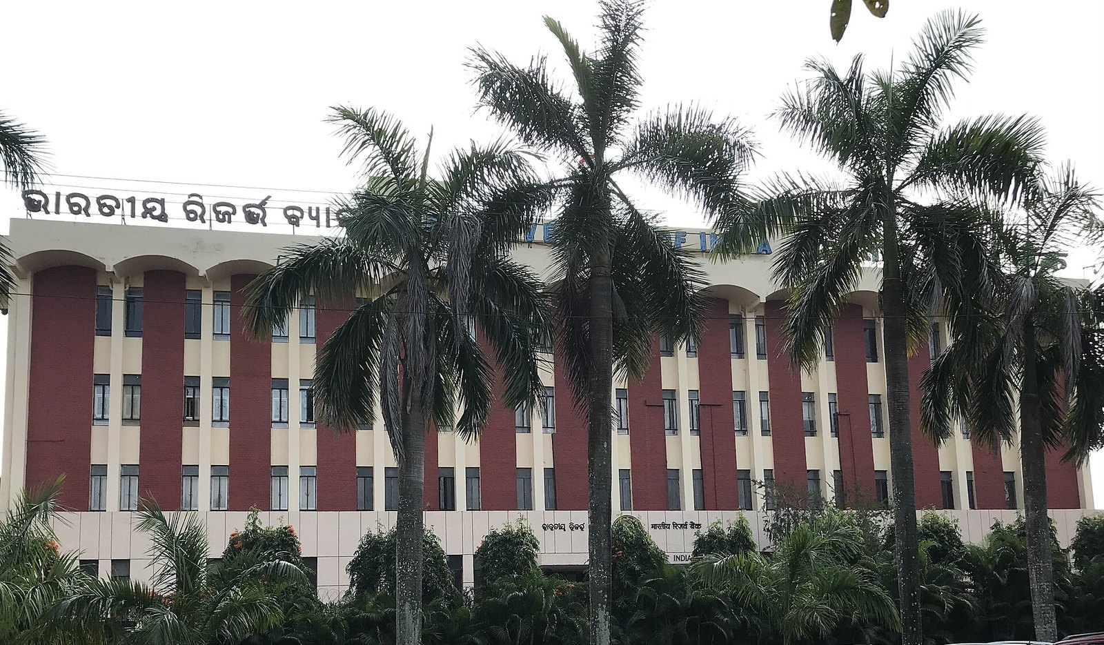 यूपीआई पर एमडीआर लगेगा? आरबीआई गवर्नर बोले— लागत किसी न किसी को उठानी होगी